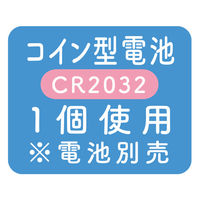 デビカ 防犯ブザー ミニ 非常用ブザー 軽量 85dB イエロー 474052 1個（直送品）