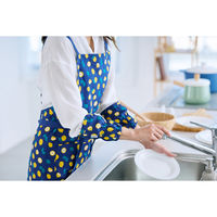 ResoTrading 袖カバー vieressa エーデ チェスター エルダ アームカバー キッチン 炊事用 ネイビー 483499 1個（直送品）