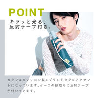 小川 折りたたみ傘 -0& ゼロアンド 晴雨兼用 自動開閉 55cm ニュームーンブラック 486376 1個（直送品）