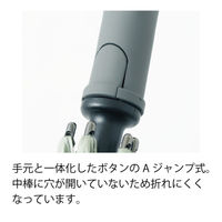 小川 長傘 innovator 晴雨兼用 ジャンプ式 65cm シルバー 486474 1個（直送品）