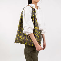 美研繊維 エコバッグ あずまトート 小柄 かくれ千鳥 花小紋 462057 1個（直送品）