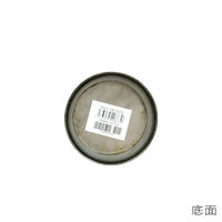 ホワイエ プランター MC円錐ポット 直径10.5×高さ8cm アイアン グリーンゴールド 404059 1個（直送品）