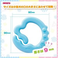 ボンビアルコン プチワ さんかく 1311423 1個入（直送品）