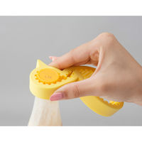 リマーク ひよこのキャップオープナー 55717 1個（直送品）