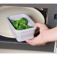 リマーク 折りたたみシリコン保存容器550ml 82387 1個（直送品）