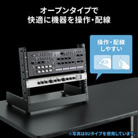 サンワサプライ 卓上19インチ マウントラック 12U ブラック CP-TB12UBK 1台（直送品）