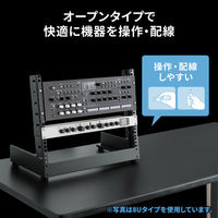 サンワサプライ 卓上19インチ マウントラック 4U ブラック CP-TB4UBK 1台（直送品）