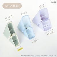 ソニック カクスタ スリム ポータブルペン立て ブラック FD-2652-D 1セット(1個×3)（直送品）