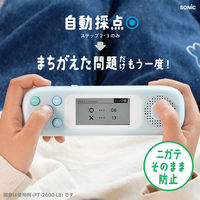 ソニック ピコトレ 英単語700 小学生レベル 1日5分 音でそだてる英語耳 ホワイト PT-2600-W 1セット(1個×3)（直送品）