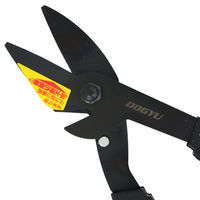 土牛産業 Wカッター 黒鳶 -クロトビ- KDW-03 1丁（直送品）