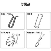 カシムラ 留守番機能付シンプルフォン NSS-09 1個（直送品）