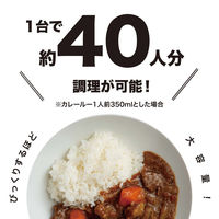 ランテル・メディエール every U. キングサイズ両手鍋 32cm LN-2426 1個（直送品）