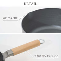 ランテル・メディエール every U. アルミ製雪平鍋 ガラス蓋付 18cm LN-2501 1個（直送品）