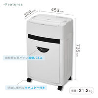 アスカ シュレッダー オートフィード マイクロカット A3対応 300枚セット SF602M 1台（直送品）