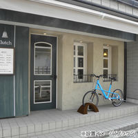 ミスギ サイクルポジション CP-500 ブラウン CP-500ブラウン 1台（直送品）