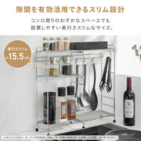 武田コーポレーション コンロ横ラック CFSN0802-ST 1箱(6個入)（直送品）