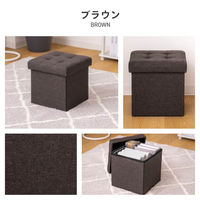 武田コーポレーション コンパクト収納スツール E3-CS30BR 1箱(6個入)（直送品）