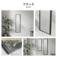 武田コーポレーション ウォールミラー120ストーン調BK WLM-120SBK 1箱(6個入)（直送品）