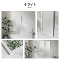 武田コーポレーション ウォールミラー120ストーン調WH WLM-120SWH 1箱(6個入)（直送品）