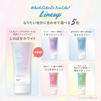 スキンアクア　トーンアップＵＶエッセンスピンク 70g ロート製薬