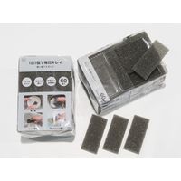 キッチンスポンジ 使い捨てスポンジ 大容量 1セット（1パック（60個入）×5）オカザキ