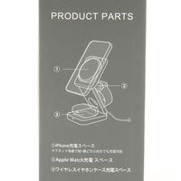 3IN1チャージャー チャコール LAKOLE/ラコレ