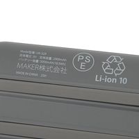 ケーブルモバイルバッテリー チャコール LAKOLE/ラコレ