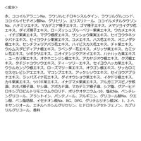 クンダル ハニー&マカデミア シャンプー ウェディングブーケ 500ml 韓国コスメ