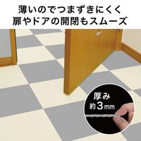 サンコー バリアフリータイルマット 2色組 グレー/アイボリー KH-21 1個（8枚入）