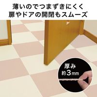 サンコー バリアフリータイルマット 2色組 ライトベージュ/アイボリー KH-20 1個（8枚入）