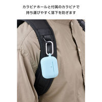 AirPods Pro 3 ケース MagSafe対応 シリコン 耐衝撃 ブルー AVA-AP07SCBU エレコム 1個（直送品）