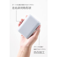 モバイルバッテリー 10000mAh USB-C/USB-A 両面挿し しろちゃん DE-C78L-10000WF エレコム 1個（直送品）