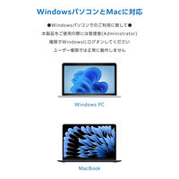 データ移行ケーブル USBリンクケーブル 1.5m Windows11/10/Mac対応 黒 ECUC-TV8BK エレコム 1個（直送品）