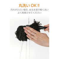 ホコリ取り 除電ブラシ 静電気除去 帯電防止繊維 マグネット収納 ハンディモップ ブラック KBR-AM020AS エレコム 1個（直送品）