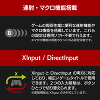 PC コントローラー 有線 ゲームパッド XInput/DirectInput ブラック JC-GP60XVBK エレコム 1個（直送品）