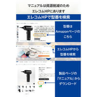 microSD Express 512GB Nintendo Switch 2対応 MF-MSE512GU13R エレコム 1個（直送品）