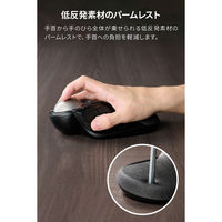 トラックボールマウス 人差し指 52mm ワイヤレス/有線 静音 充電式 ブラック M-HT1MRBK-G エレコム 1個（直送品）