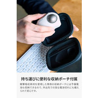 トラックボールマウス 人差し指 34mm ワイヤレス 小型 静音 5ボタン ホワイト M-MT2MRSAWH エレコム 1個（直送品）