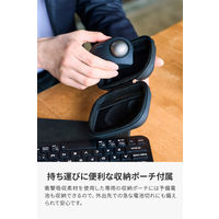 トラックボールマウス 人差し指 34mm ワイヤレス 小型 静音 5ボタン ブラック M-MT2MRSABK エレコム 1個（直送品）