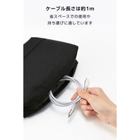 iPhone充電ケーブル USB-C to ライトニング 1m 高耐久 ホワイト MPA-CLECS10WH エレコム 1個（直送品）