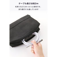 iPhone充電ケーブル USB-C to ライトニング 2m 高耐久 ホワイト MPA-CLECS20WH エレコム 1個（直送品）