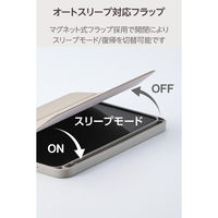 iPad mini ケース 8.3インチ(A17 Pro) マグネット式フラップ  TB-A25SWVJM3GB エレコム 1個（直送品）