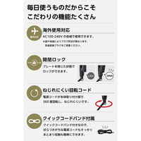 ヘアアイロン ストレートアイロン ミニ ナノセラミックコーティング コンパクト ブラック TEC-HS120-K テスコム 1個（直送品）