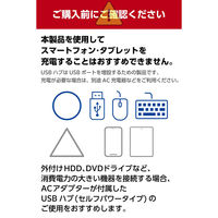 USBハブ タイプC直挿し USB-A×3ポート コンパクト 回転コネクタ ブラック U3HC-R030EBK エレコム 1個（直送品）