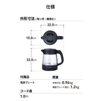 電気ケトル ガラス 二重構造 転倒流水防止 安全設計 1.0L スピード沸騰 広口 ブラック TKG45A-K テスコム 1個（直送品）