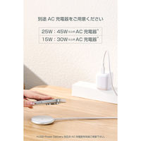 ワイヤレス充電器 Qi2 25W マグネット式 USB-Cケーブル一体1.5m シルバー W-MA11SV エレコム 1個（直送品）