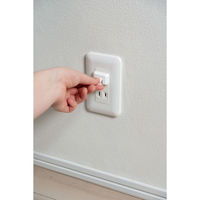 朝日電器 安全コンセントキャップ ロック式 8個入り ホワイト AN-L208(W) 1パック(8個入)（直送品）