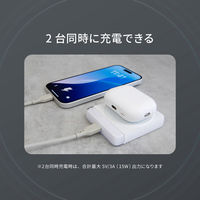 オウルテック 5000mAhPD20W USB-Cワイヤレス充電対応モバイルバッテリー OEC-LPB5023MG-BK 1個（直送品）