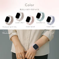 オウルテック Apple Watch 38-42mmマグネティックシリコンバンド ミニョン OWL-AWBSMIN07-PK 1個（直送品）