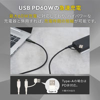 オウルテック 超タフ USB-A/USB-C to USB-C 2in1ケーブル OWL-CBA5ACC15-BK 1個（直送品）